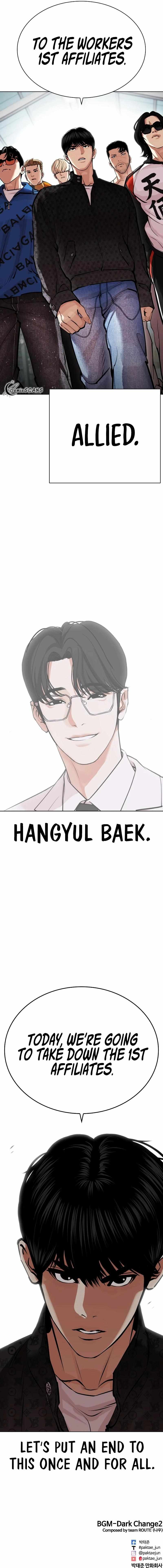 Lookism chapter 448 page 24