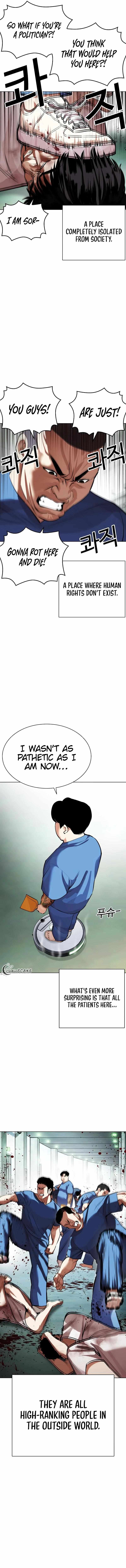 Lookism chapter 448 page 8