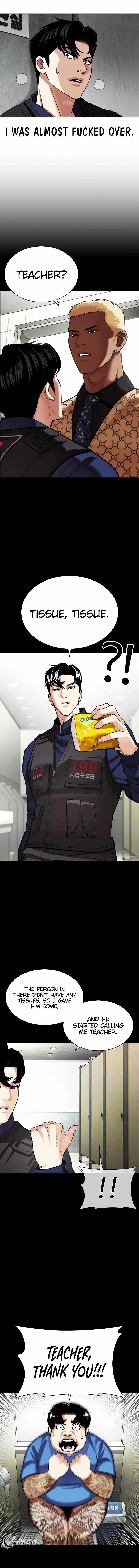 Lookism chapter 449 page 17