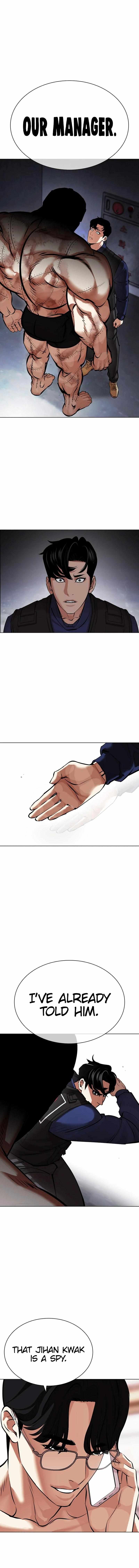 Lookism chapter 449 page 22