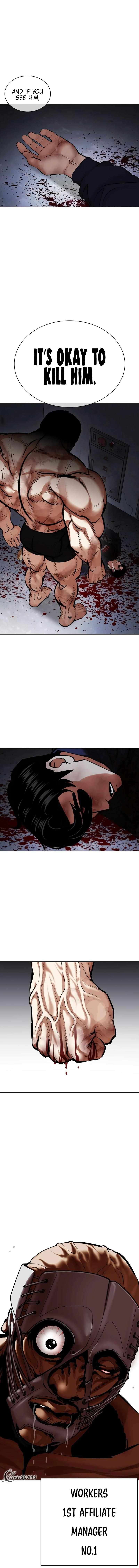 Lookism chapter 449 page 23