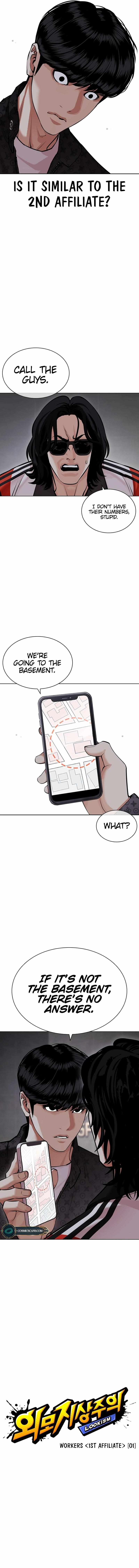 Lookism chapter 449 page 7