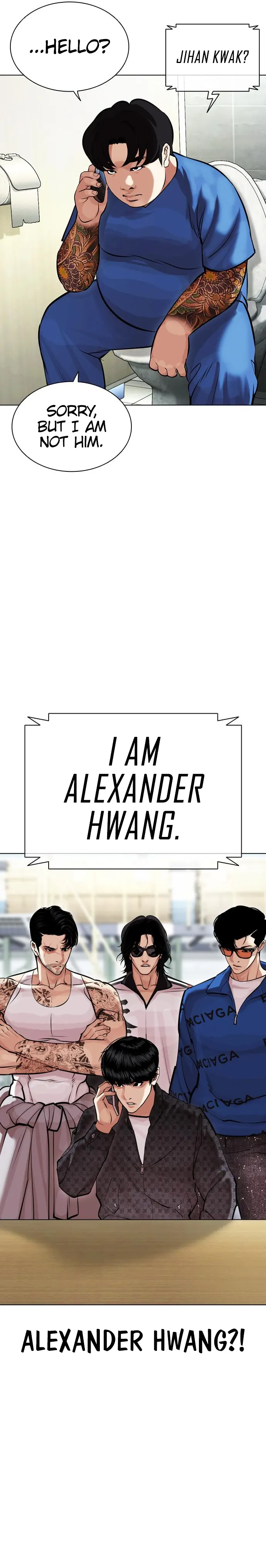 Lookism chapter 450 page 11