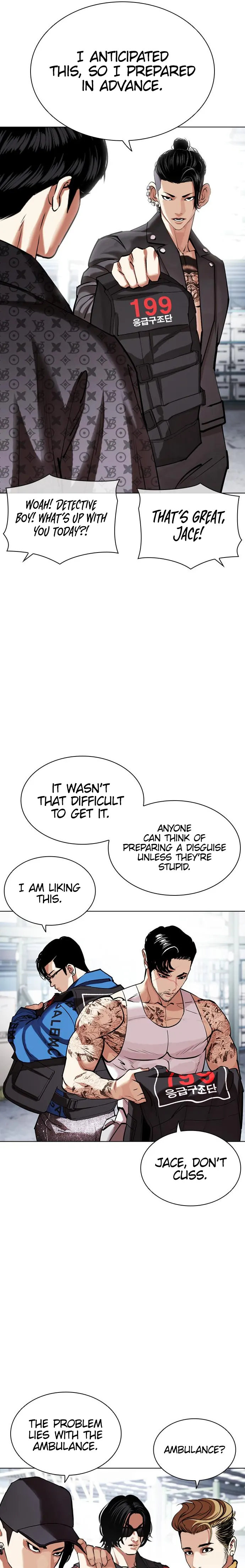 Lookism chapter 450 page 17