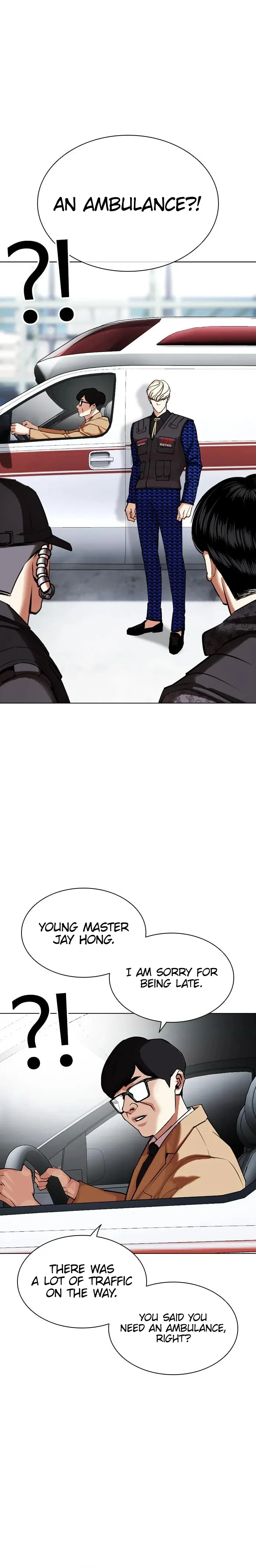 Lookism chapter 450 page 20