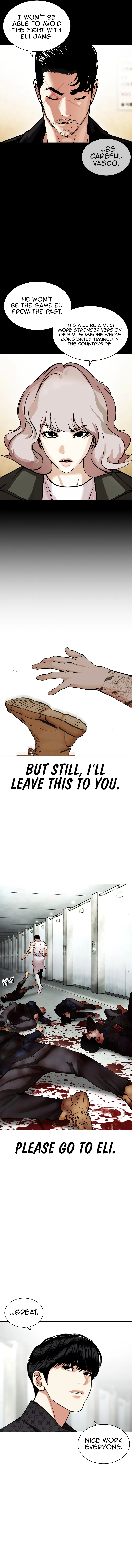 Lookism chapter 451 page 14