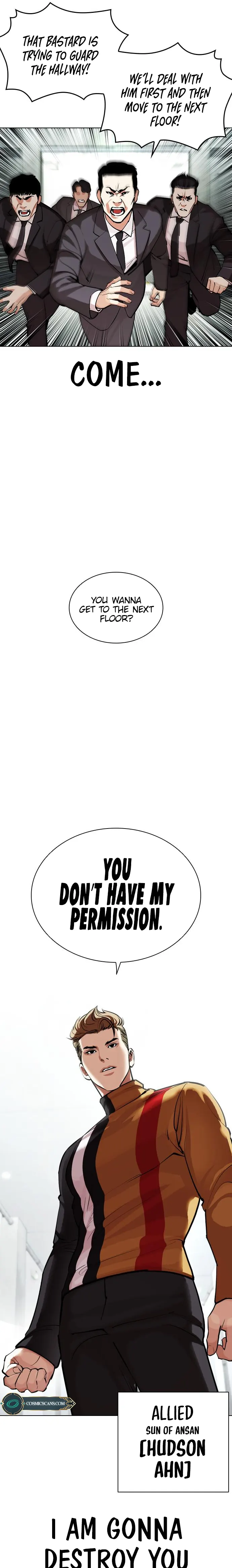 Lookism chapter 452 page 11