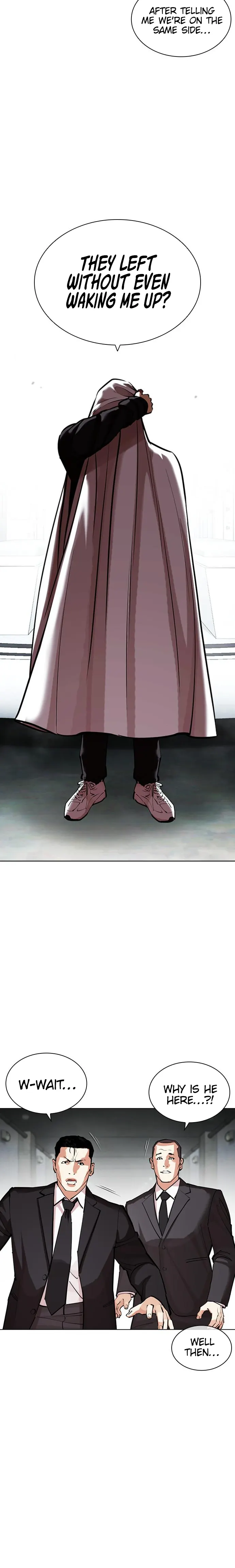 Lookism chapter 452 page 16