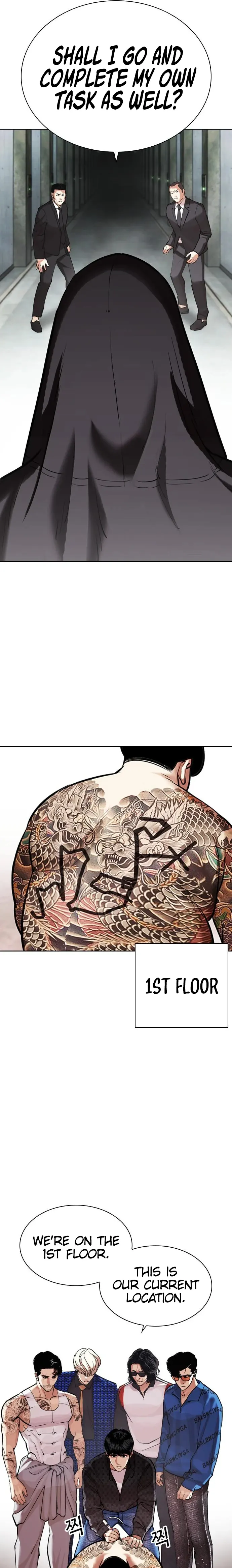 Lookism chapter 452 page 17