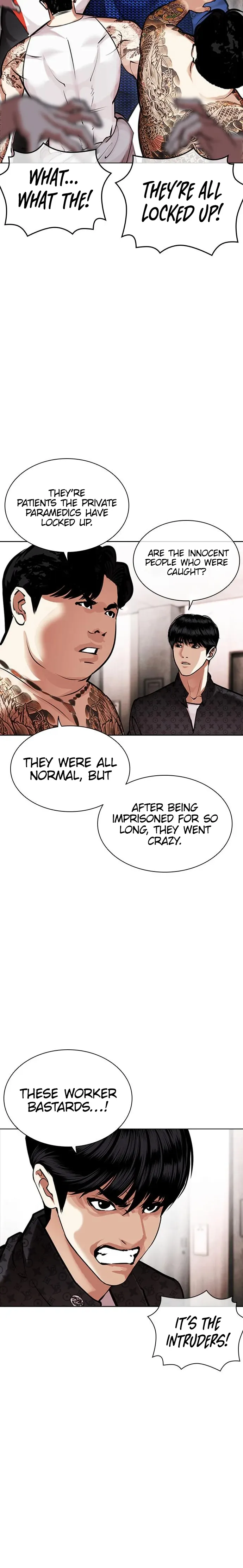 Lookism chapter 452 page 20