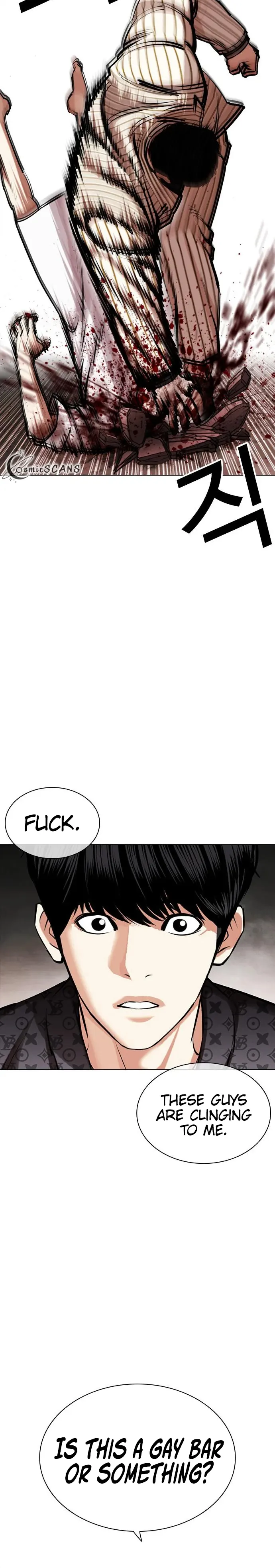 Lookism chapter 452 page 24