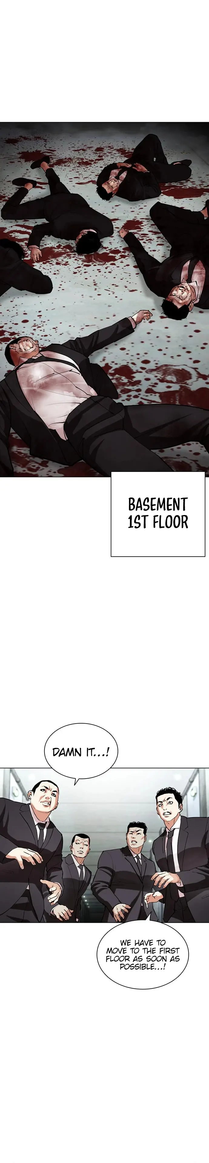 Lookism chapter 452 page 26