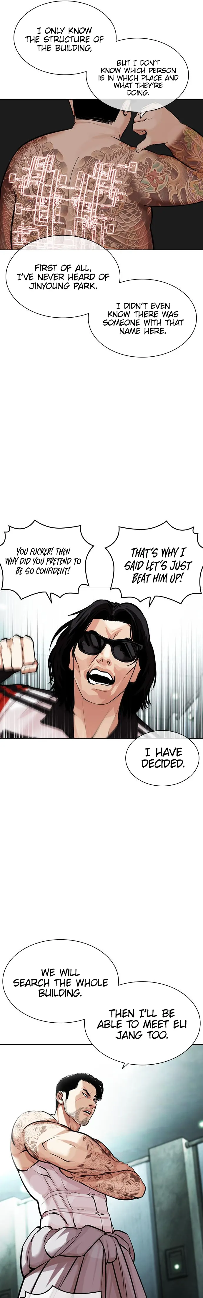 Lookism chapter 452 page 3