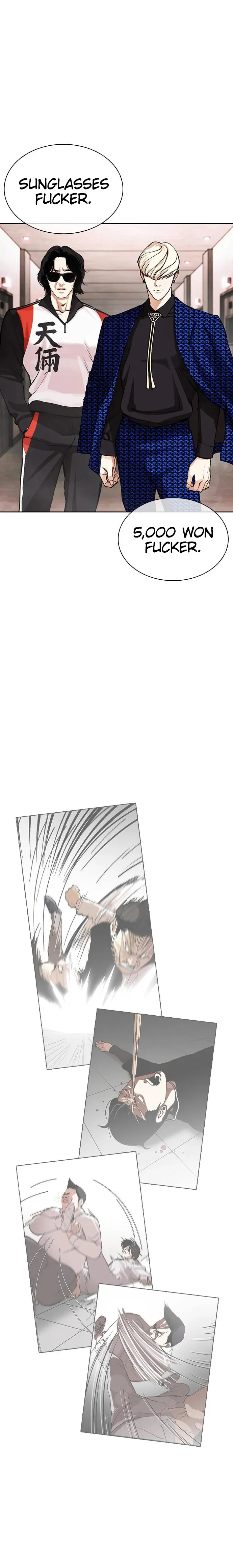 Lookism chapter 452 page 32