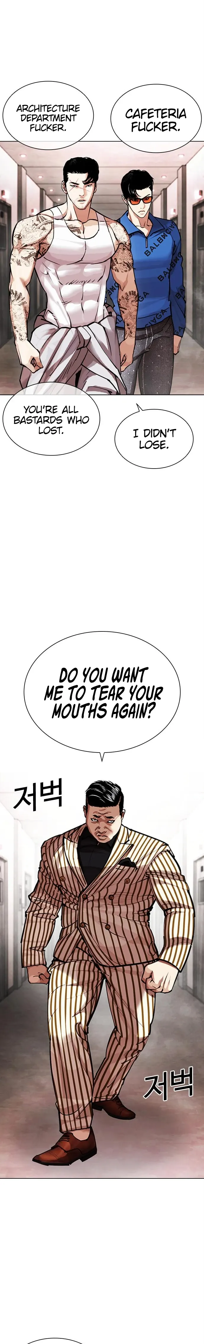 Lookism chapter 452 page 33