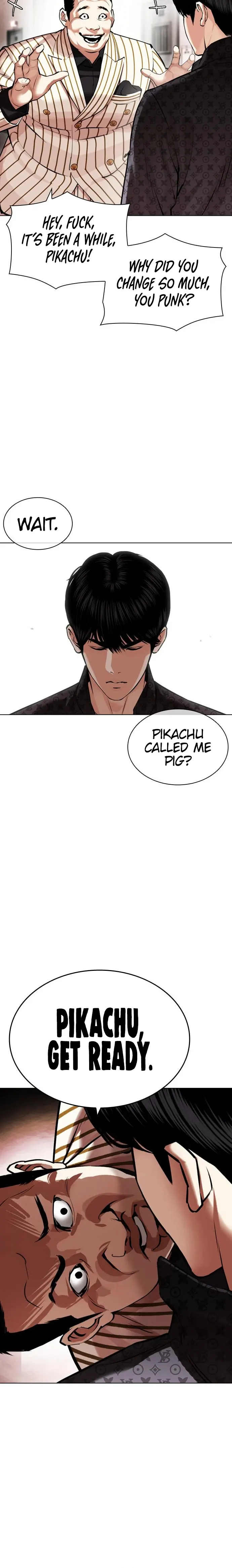 Lookism chapter 452 page 36