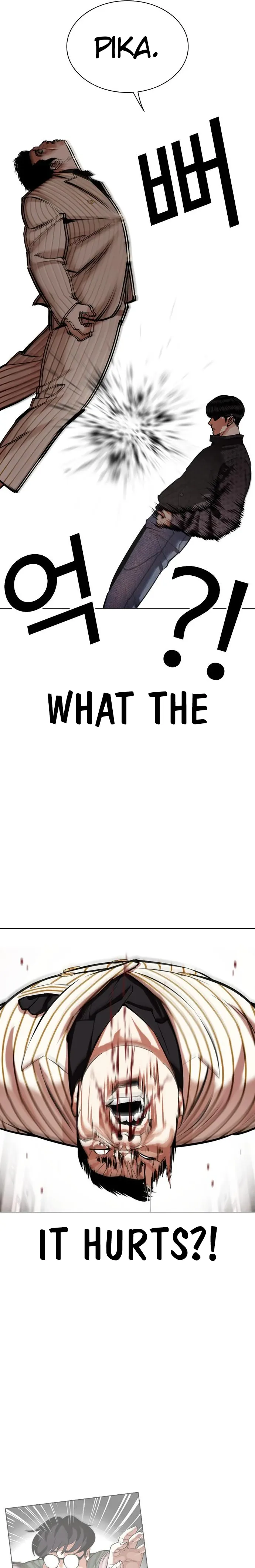 Lookism chapter 452 page 37