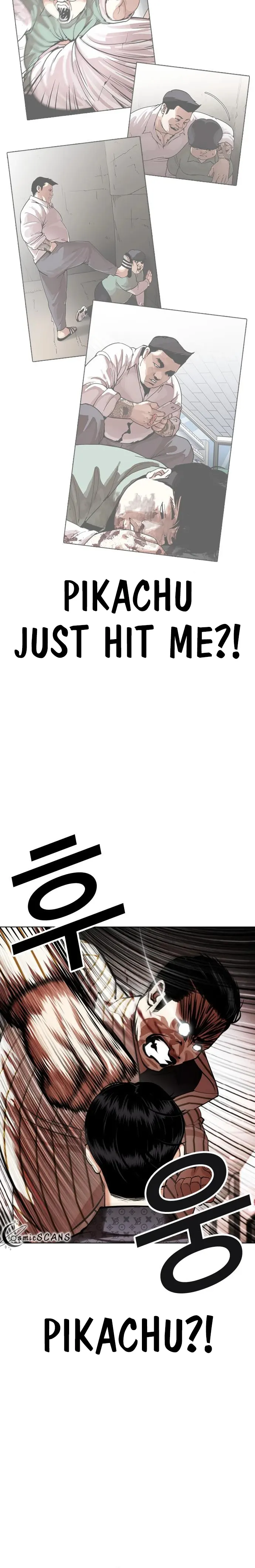 Lookism chapter 452 page 38