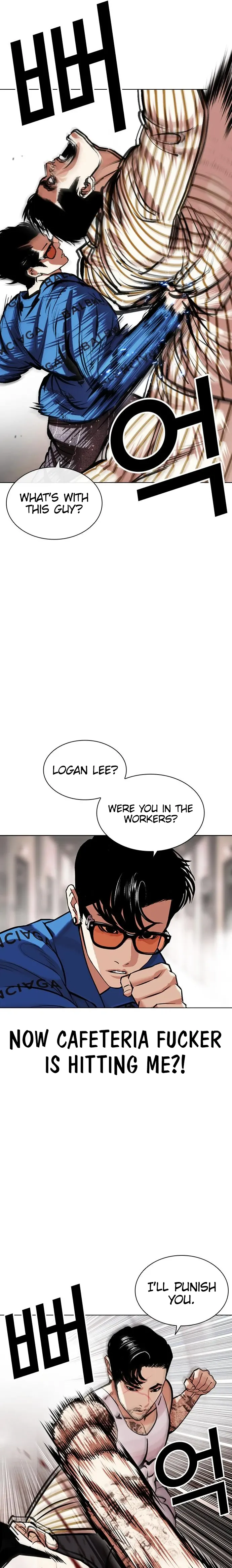 Lookism chapter 452 page 39