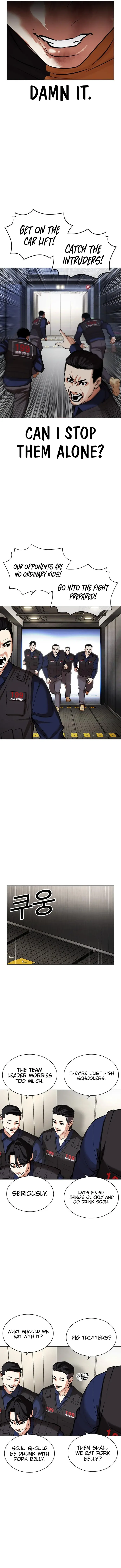 Lookism chapter 453 page 18