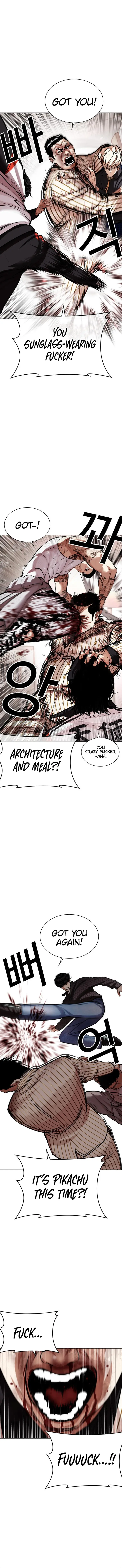 Lookism chapter 453 page 6