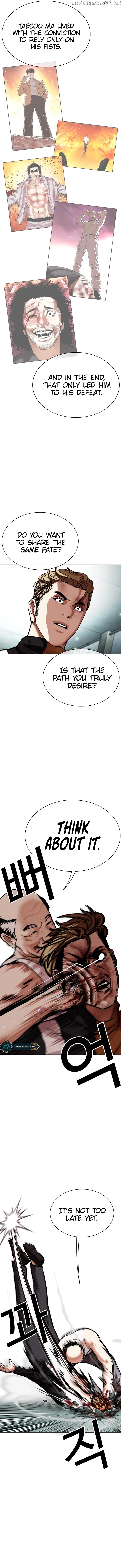 Lookism chapter 454 page 10