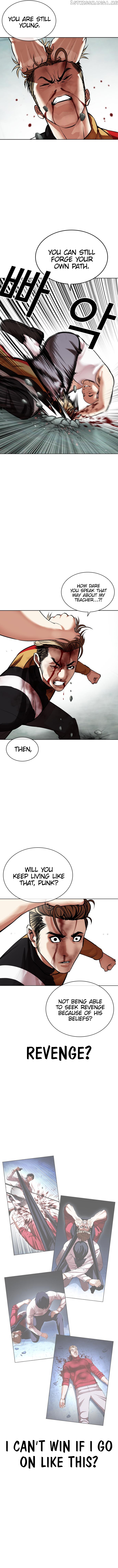 Lookism chapter 454 page 11