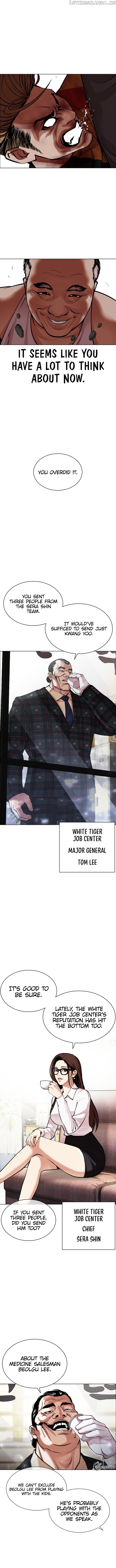 Lookism chapter 454 page 13