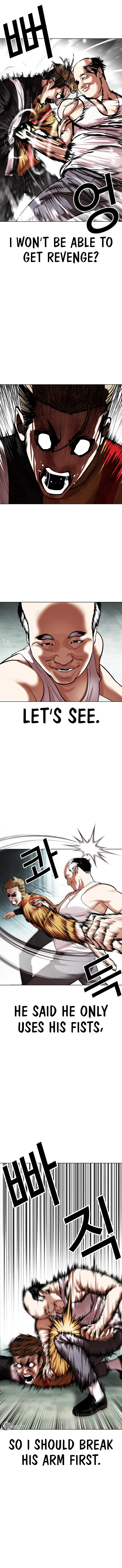 Lookism chapter 454 page 15