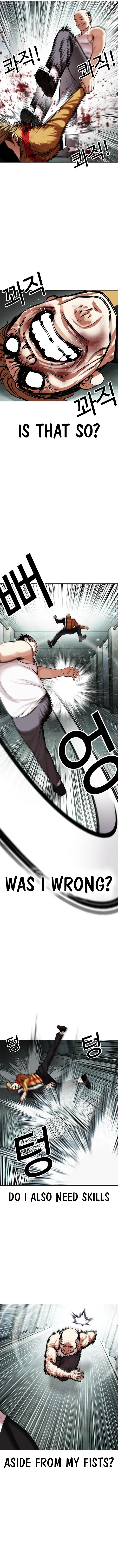 Lookism chapter 454 page 16