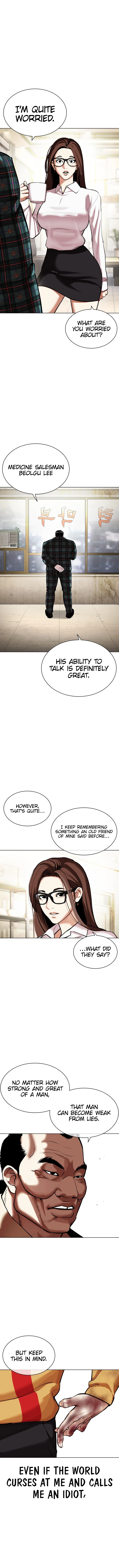 Lookism chapter 454 page 18