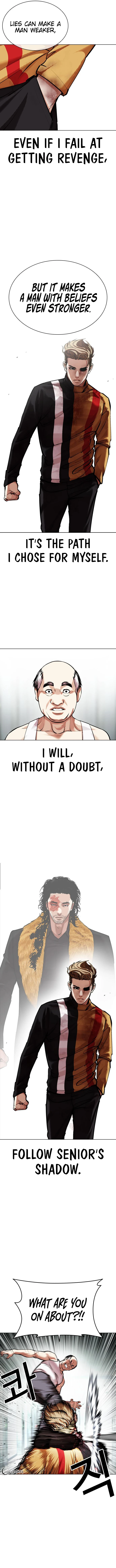 Lookism chapter 454 page 19