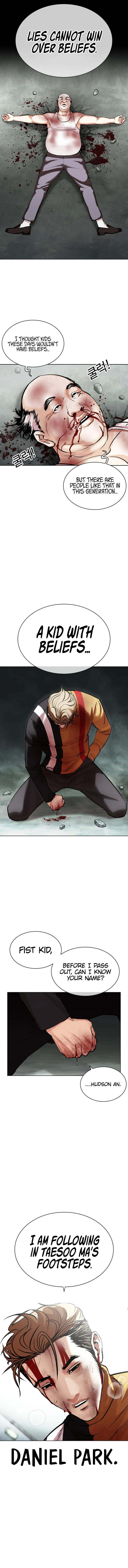 Lookism chapter 454 page 23