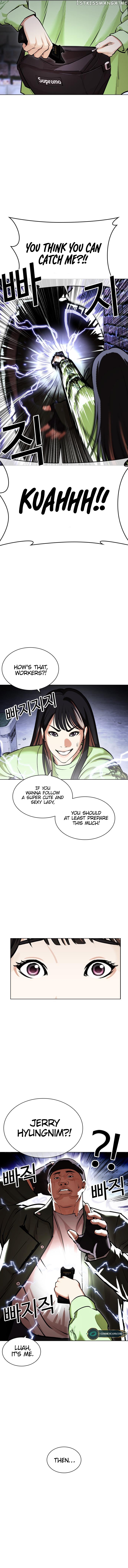 Lookism chapter 454 page 4