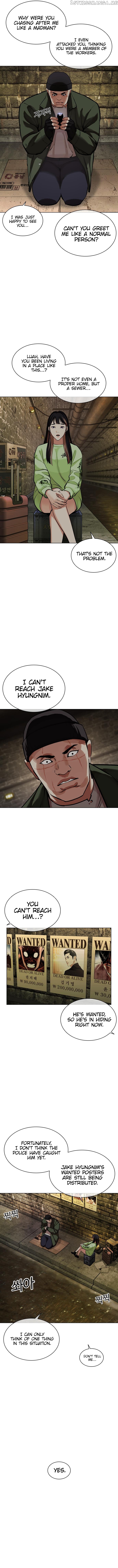 Lookism chapter 454 page 5