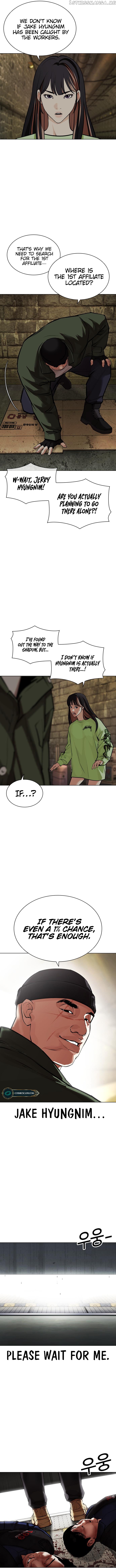 Lookism chapter 454 page 6