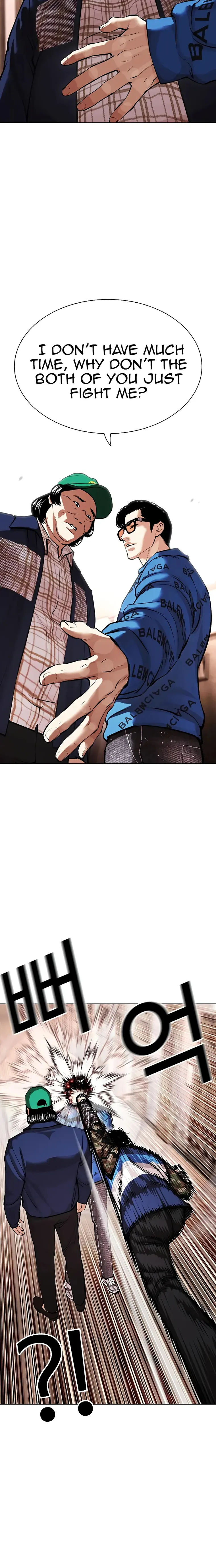 Lookism chapter 455 page 11