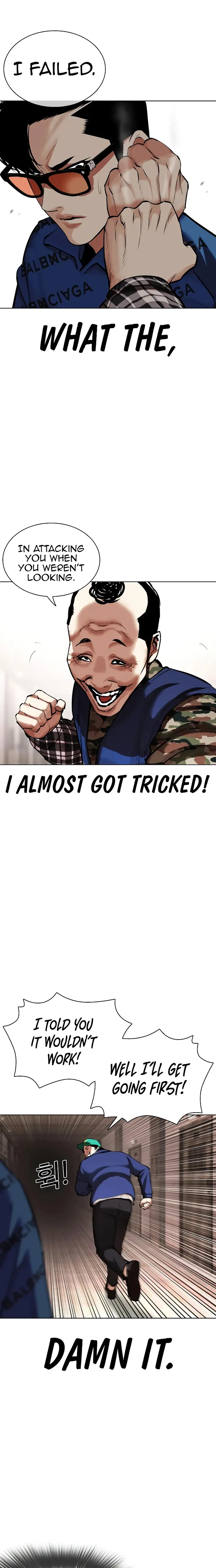 Lookism chapter 455 page 12