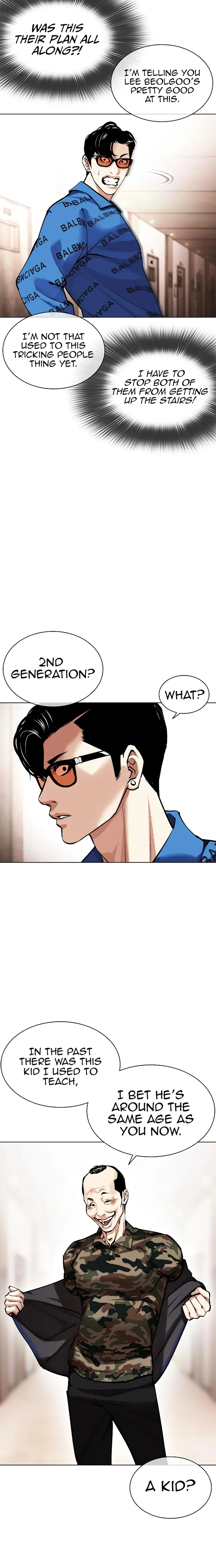 Lookism chapter 455 page 13