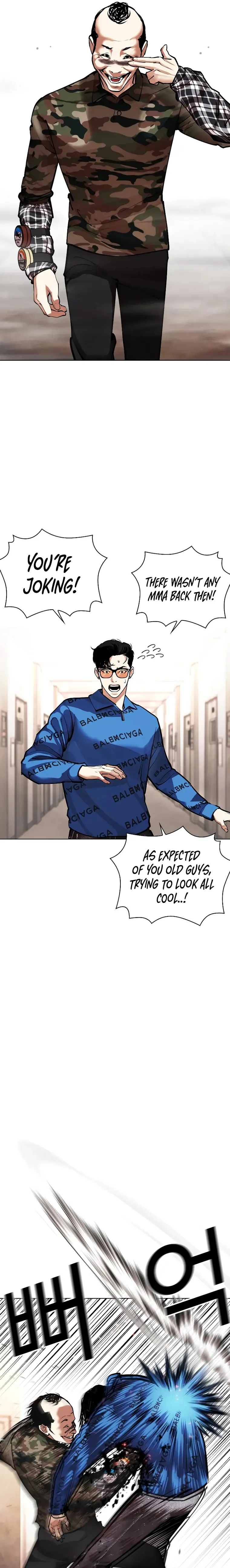 Lookism chapter 455 page 16