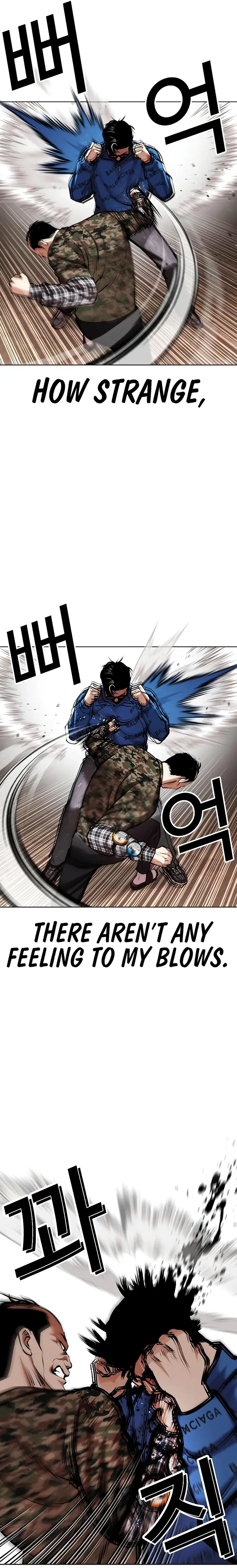 Lookism chapter 455 page 18