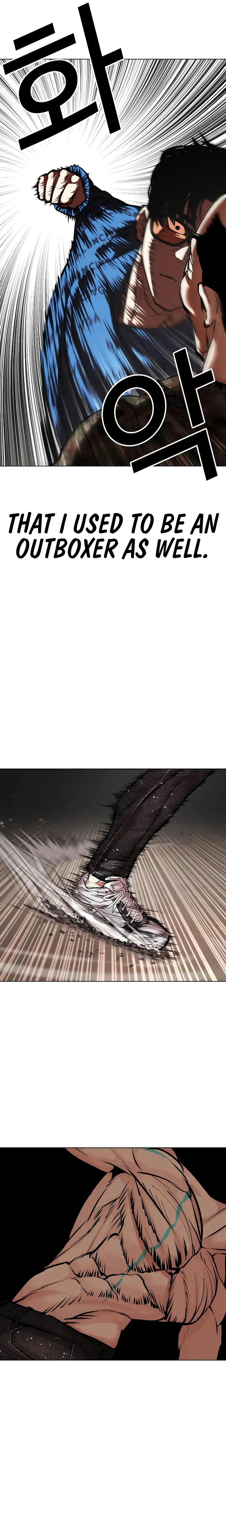 Lookism chapter 455 page 24