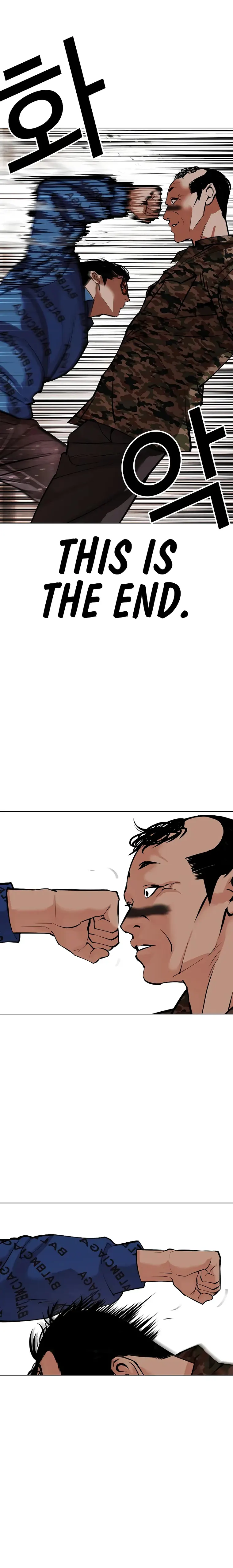 Lookism chapter 455 page 25