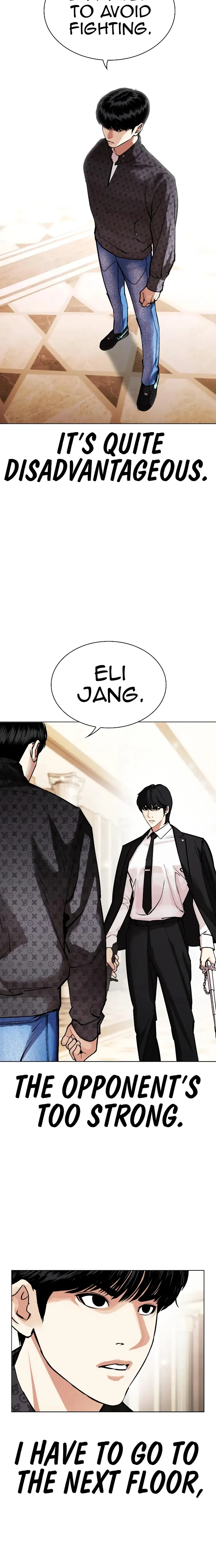 Lookism chapter 455 page 31