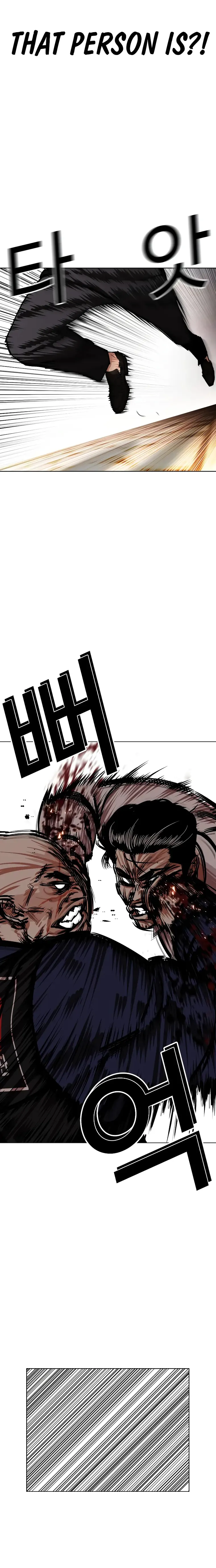 Lookism chapter 455 page 34