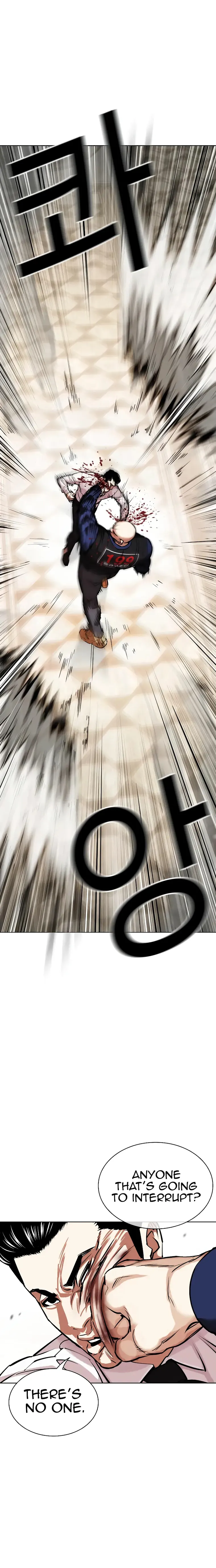 Lookism chapter 455 page 35