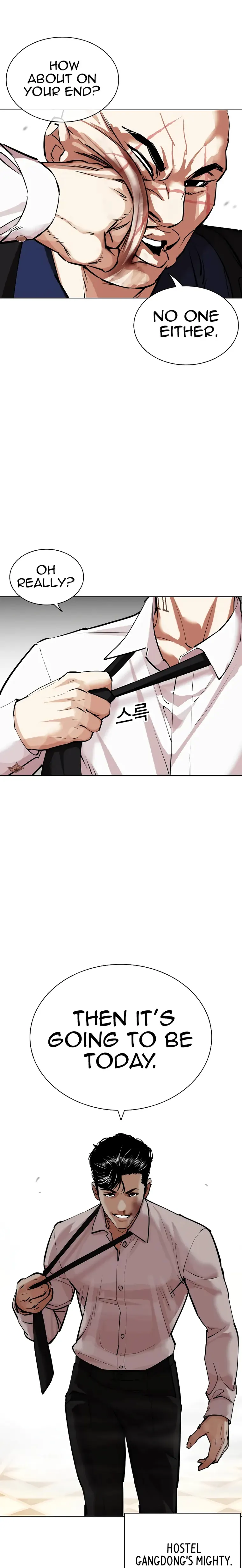 Lookism chapter 455 page 36