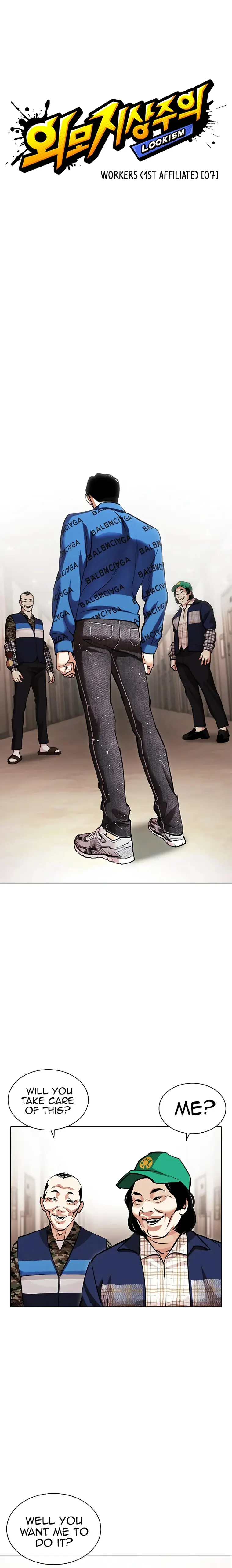 Lookism chapter 455 page 9