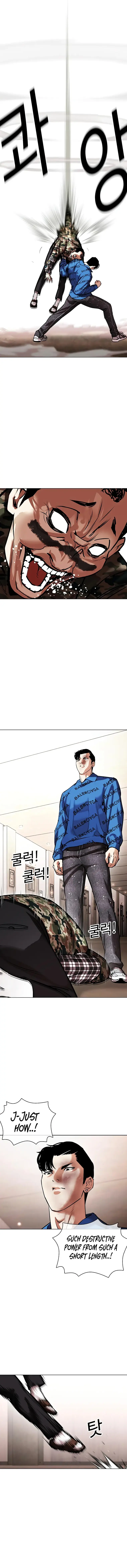 Lookism chapter 456 page 10