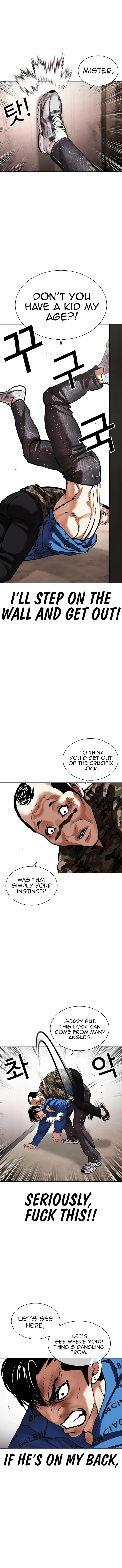 Lookism chapter 456 page 5